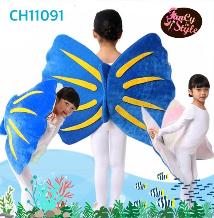 Children Costume ชุดแฟนซีสำหรับคุณหนู Animal Costume/Shell Costume/ชุดแฟนซีสัตว์/ชุดแฟนซีหอย