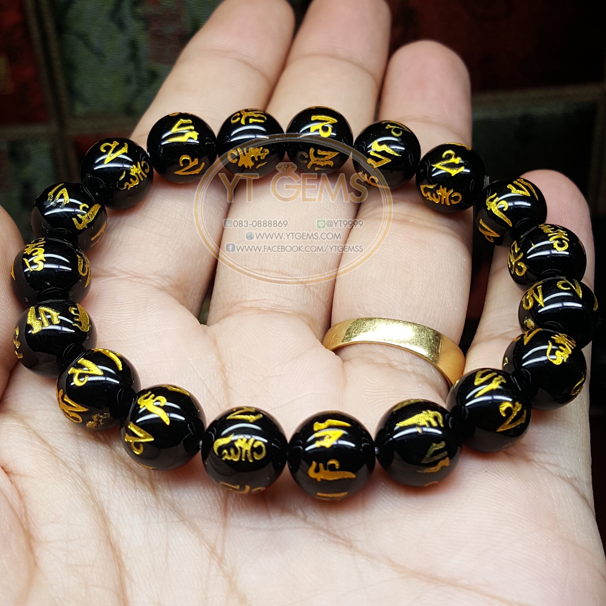 สร้อยข้อมือนิลแท้ สลักคาถาโอม YTG-4809 YTGEMS