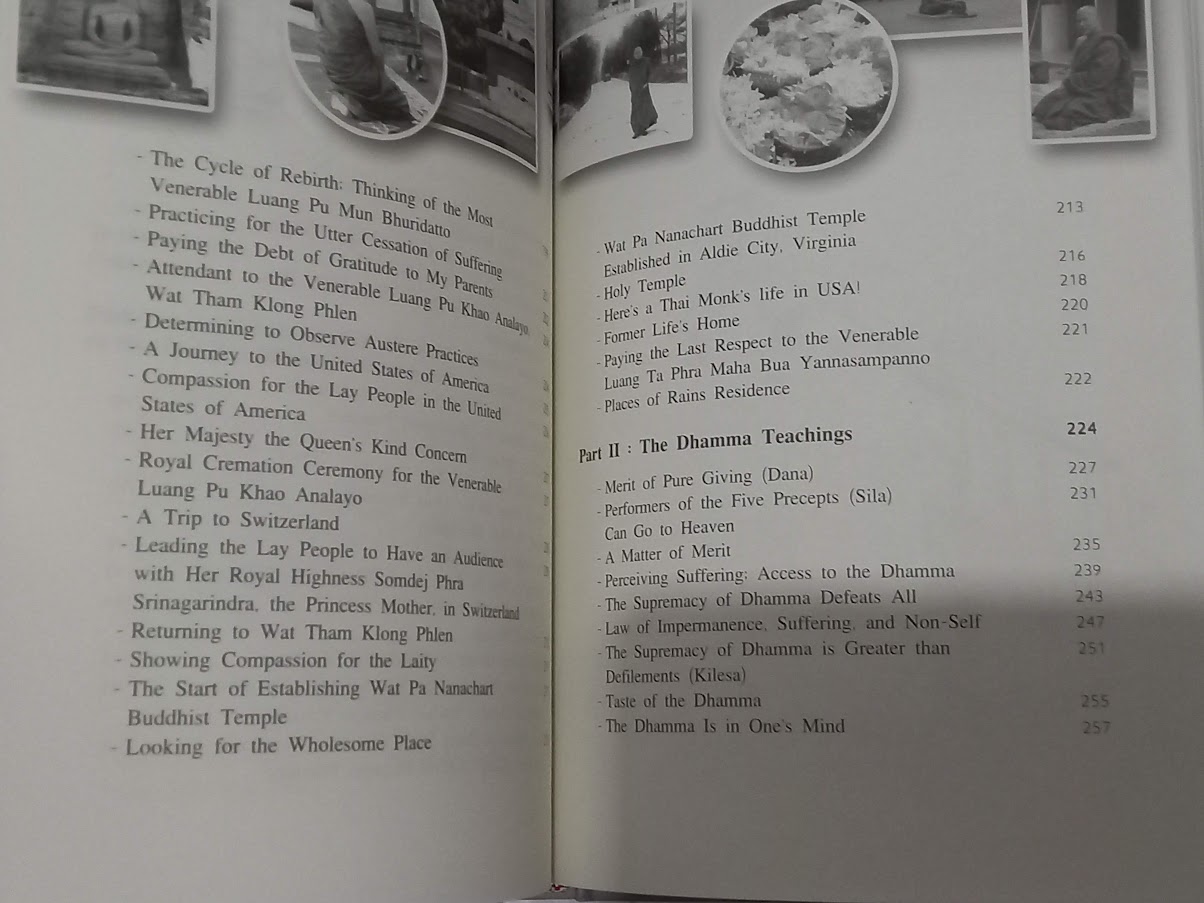 หนังสือประวัติและปฏิปทา หลวงปู่คำพอง ปัญญาวุโธ (หลวงตาน้อย) วัดป่านานาชาติ มลรัฐเวอร์จิเนีย สหรัฐอเมริกา