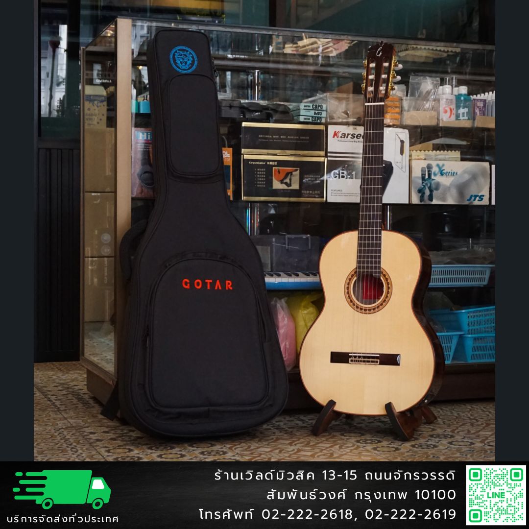 Gotar G8/S Classical กีตาร์คลาสสิค