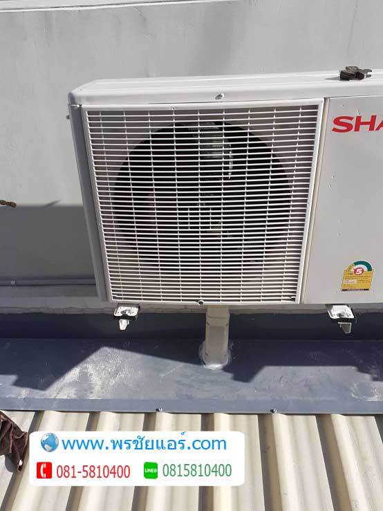 รีวิวติดตั้งแอร์ หมู่บ้าน โกลเด้นทาวน์ วงศ์สว่าง แคราย วิภาวดี