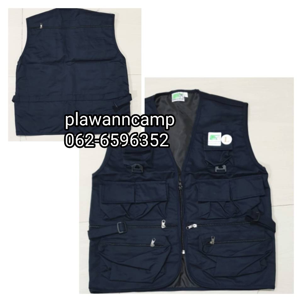 เสื้อกั๊ก หลายกระเป๋า