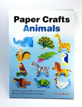 สมุดชุดพร้อมส่ง DIY จิ๊กซอว์ตัดพับ Paper Craftฝึกกล้ามนิ้วมือ