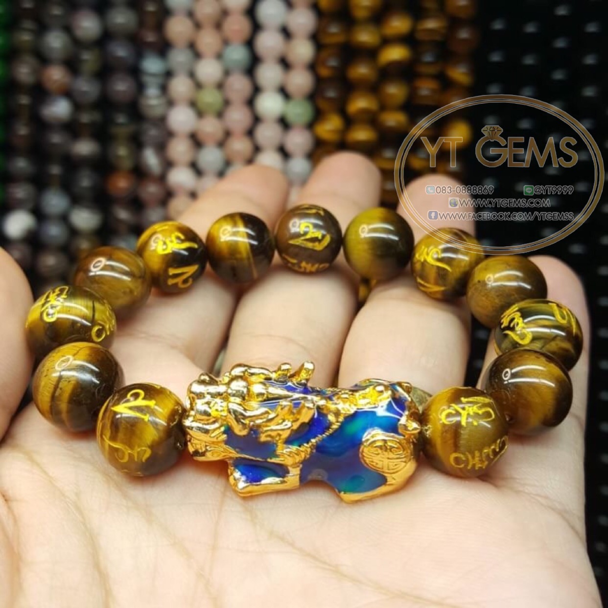สร้อยข้อมือปี่เซียะ 5 ธาตุ+หินไทเกอร์อาย สลักคาถาโอม YTG-4237 YTGEMS