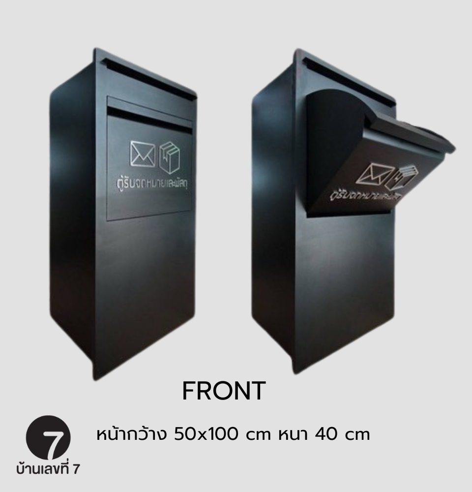 ตู้ฝังกำแพง ขนาด 50x100 หนา 40 cm.