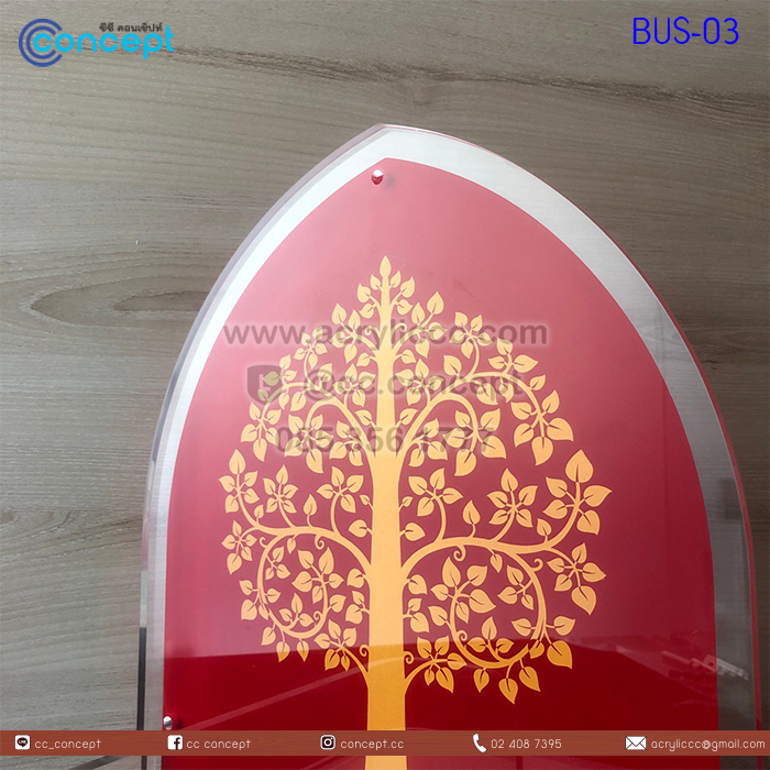 หิ้งพระอะคริลิค (BUS-03)