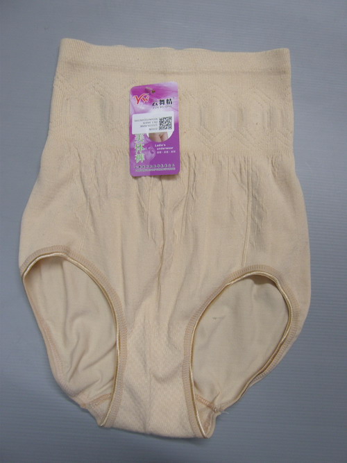 กางเกงในกระชับสัดส่วน สีน้ำตาลอ่อน