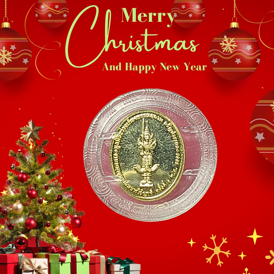 เหรียญหน่าไฉ่ฮั้วโจวซือที่ระลึกงานมหากุศลเก็บศพไร้ญาติมูลนิธิสว่างเที่ยงธรรมสถานอรัญประเทศปีพ.ศ.2558เนื้อกะไหล่ทองขัดเงา