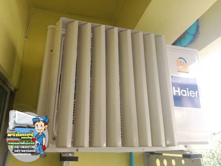 ติดตั้งแอร์ คอนโดบ้านเฉลิมพระเกียรติ นนทบุรี