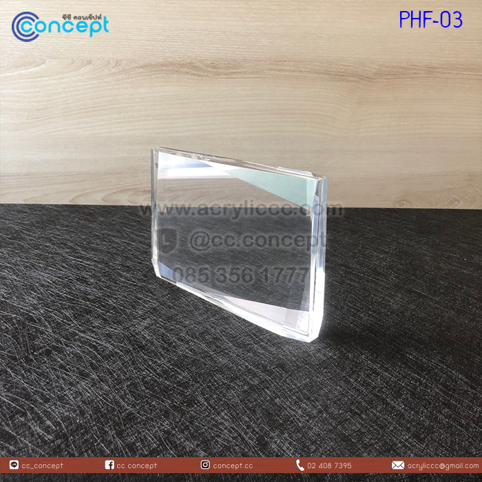 กรอบรูปอะคริลิค (PHF-03)