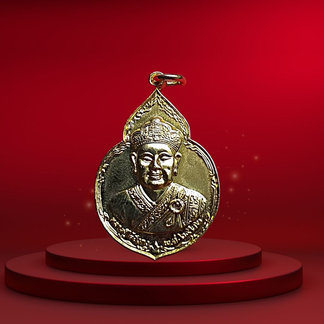เหรียญองค์ไต้ฮงกงโจวซือศาลไต้ฮงกงมูลนิธิปอเต็กตึ้งพลับพลาไชยปีพ.ศ.2522เนื้อกะไหล่ทองหลวงปู่โต๊ะและหลวงพ่อเกษมร่วมปลุกเสกค่ะ