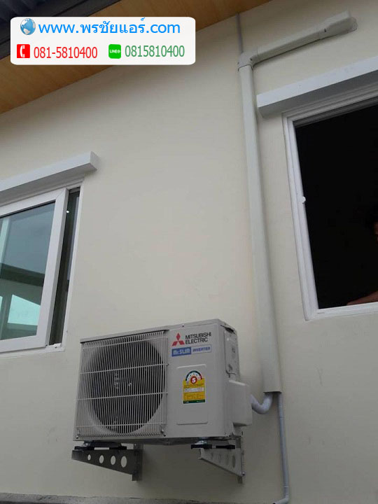 ภาพติดตั้งแอร์ Golden Town อ่อนนุช-ลาดกระบัง