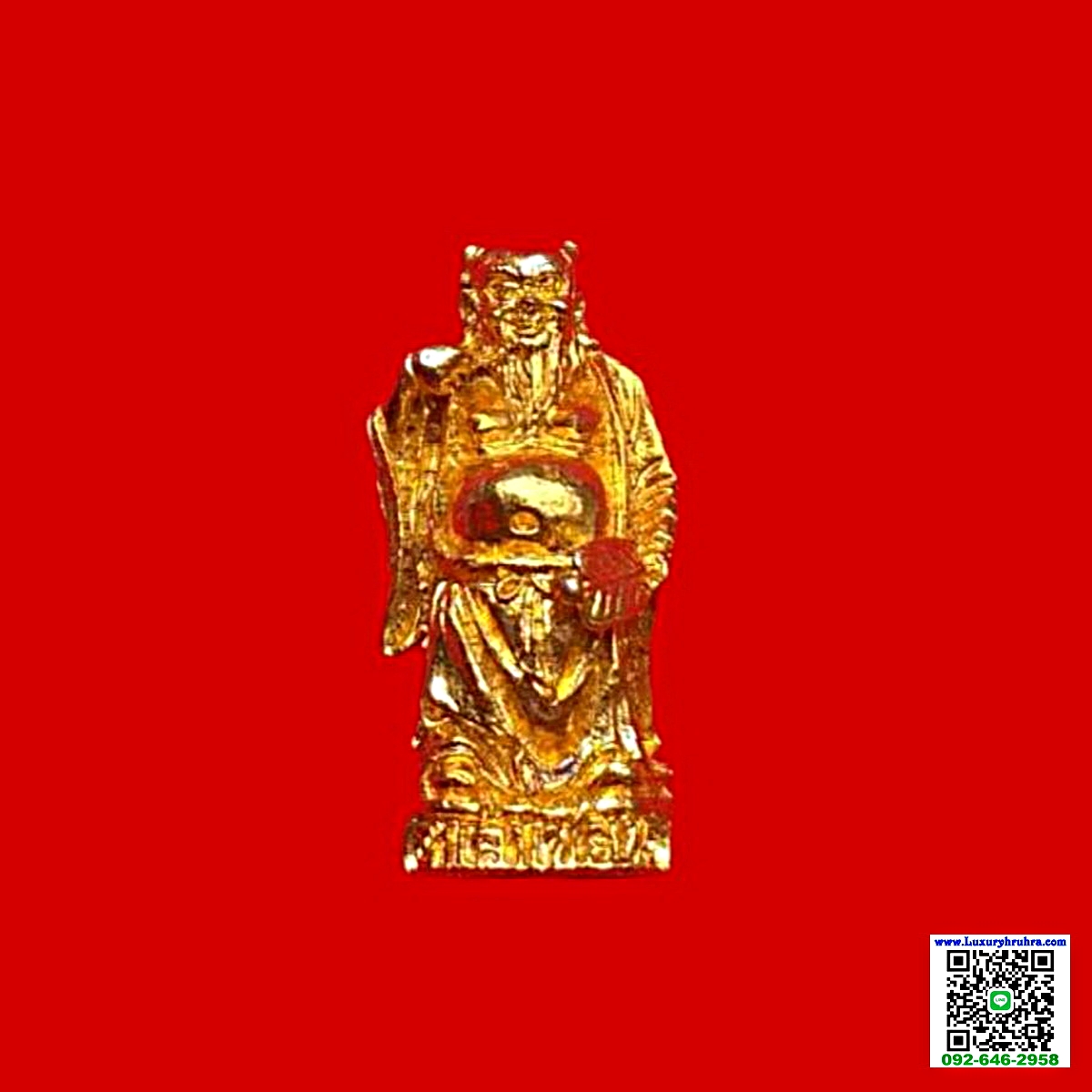 รูปหล่อลอยองค์เทพเจ้าฮั่นเจ็งลี้แปดเซียนเนื้อกะไหล่ทอง