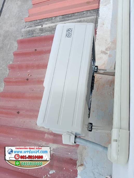 รีวิวติดตั้งแอร์ หมู่บ้านสวนทองวิลล่า พหลโยธิน59 บางเขน