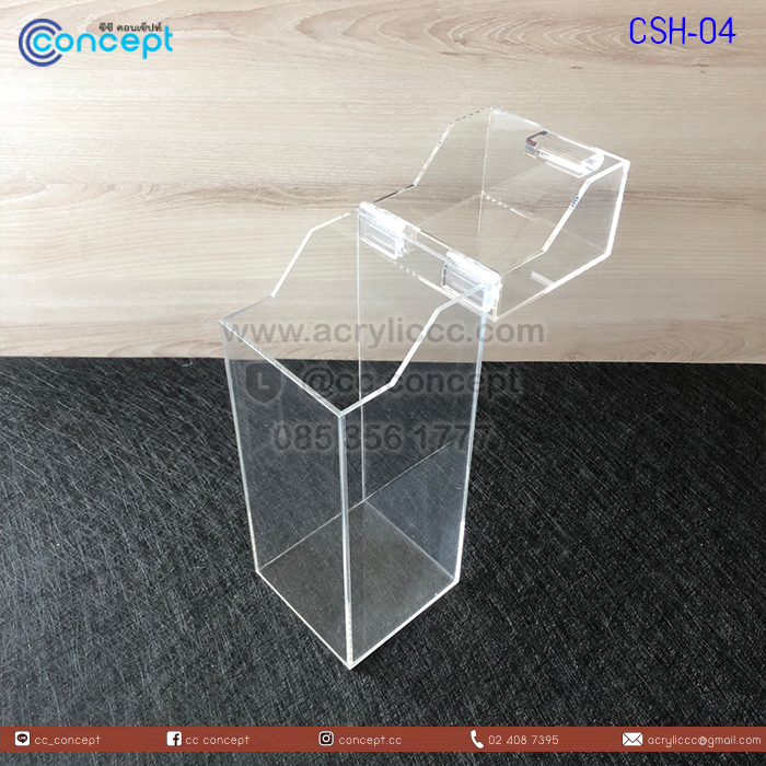 ที่ใส่หลอดกาแฟ (CSH-04)