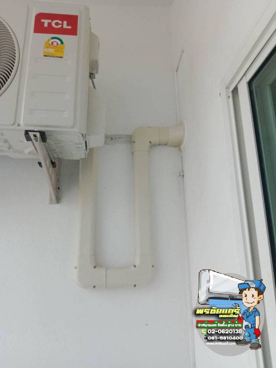 ติดตั้งแอร์ หอพักซอยคุณพระ คลองหลวง27 ปทุมธานี