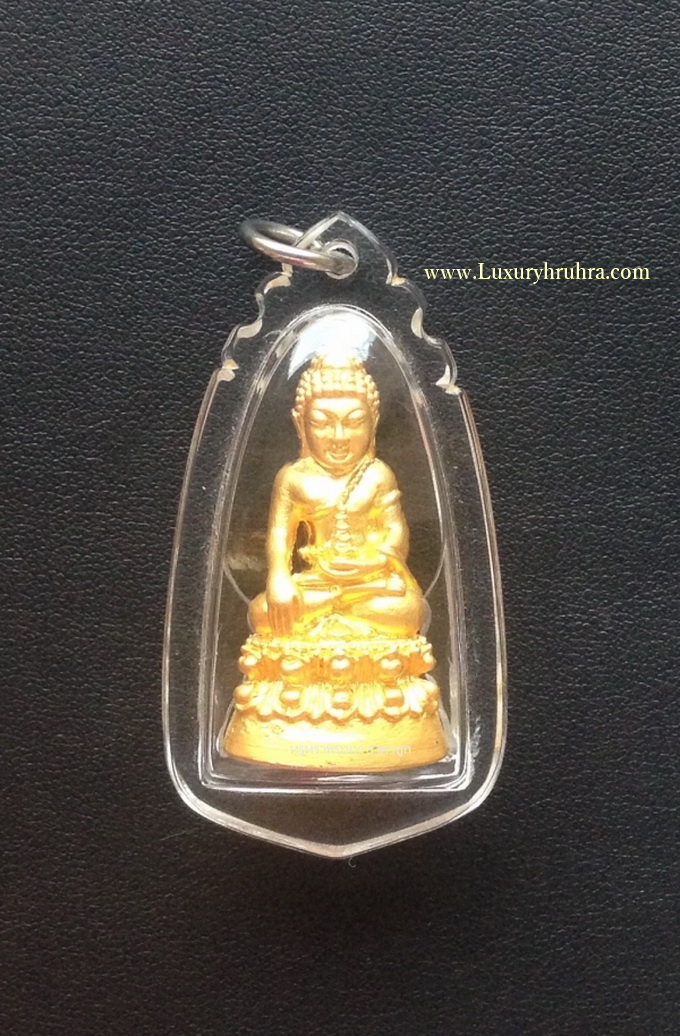 พระกริ่งมังกรทองเนื้อกะไหล่ทองคำแท้วัดสุทัศน์จ.กรุงเทพฯปลุกเสกเสาร์5จาก45วัดดังทั่วไทย