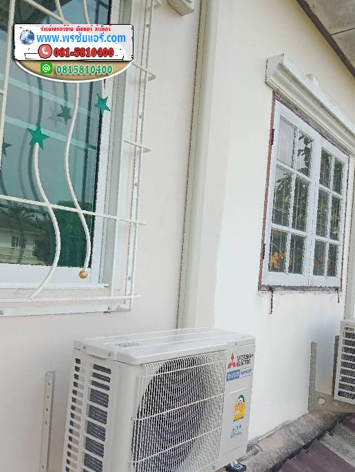 รีวิวติดตั้งแอร์ ลำลูกกา คลอง2