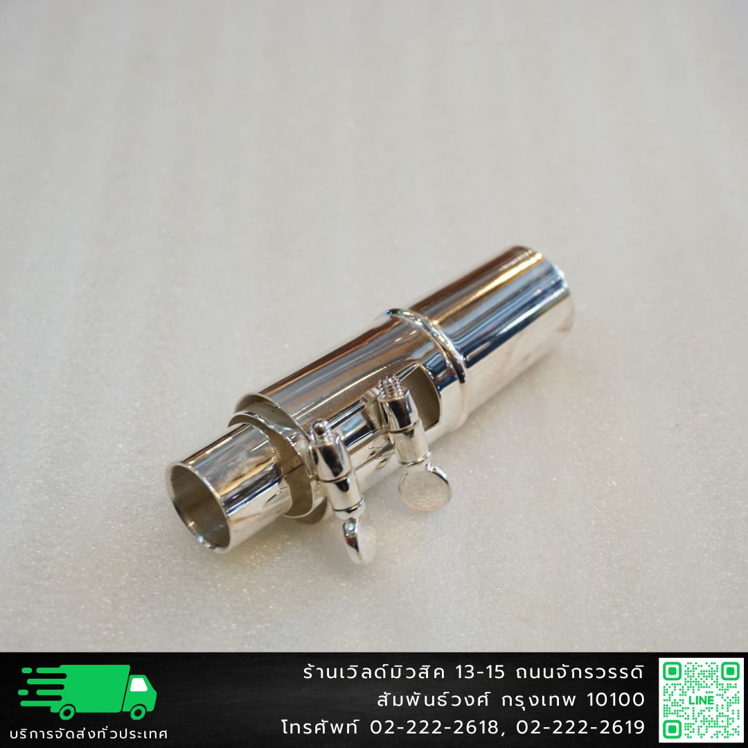 A2 Mouthpiece Alto Jazz Silver 6 ปากเป่าอัลโตแซกโซโฟน