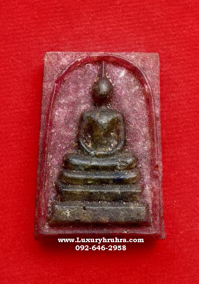 พระสมเด็จสามชั้นฝังพลอยเนื้อสีชมพู