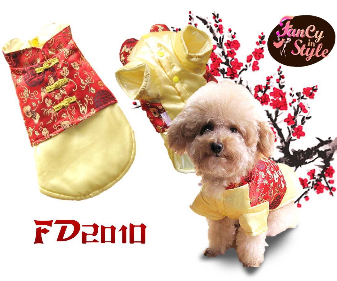 Chinese Style Dog Costume/Dog shirt/เสื้อสไตล์จีนสำหรับน้องหมา/เสื้อกี่เพ้าสำหรับน้องหมา