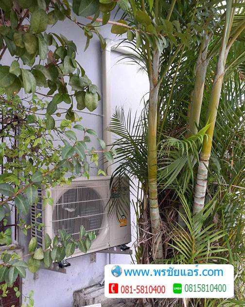 รีวิวติดแอร์ คลอง4 ธัญบุรี