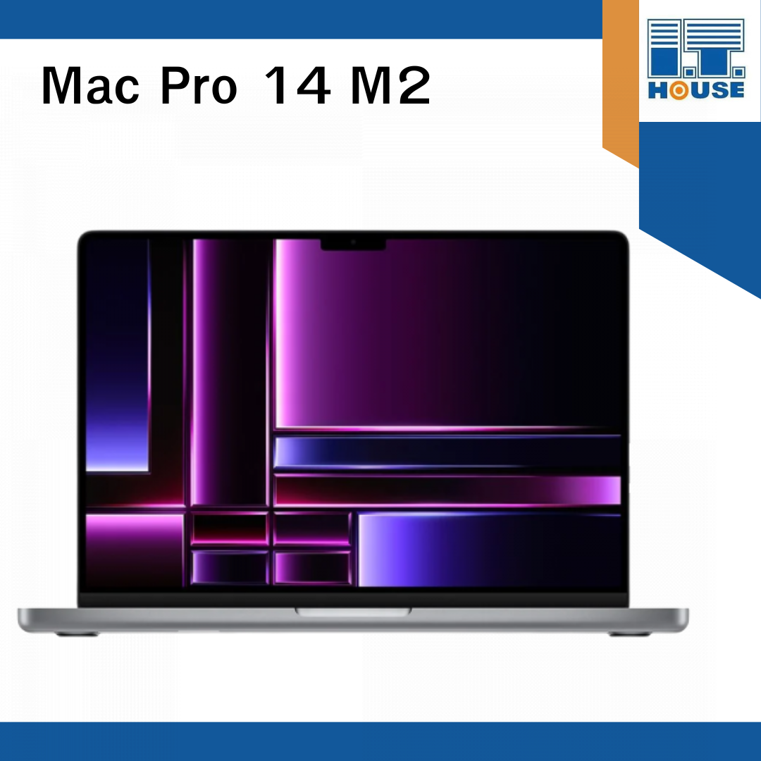 MacBook Pro 14 : M2 2023