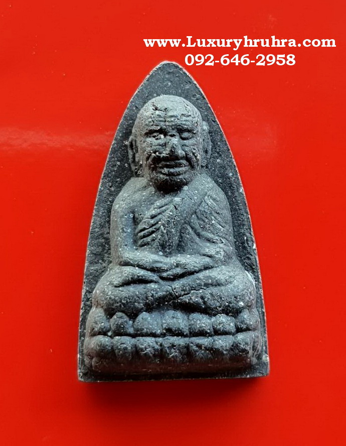 พระหลวงปู่ทวดเนื้อผงสีดำปีพ.ศ.2543ออกวัดศรัทธาธรรมจ.สมุทรสงครามหลวงปู่หมุนปลุกเสก