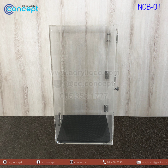 ตู้เก็บเสียงเครื่องปั่น (NCB-01A)