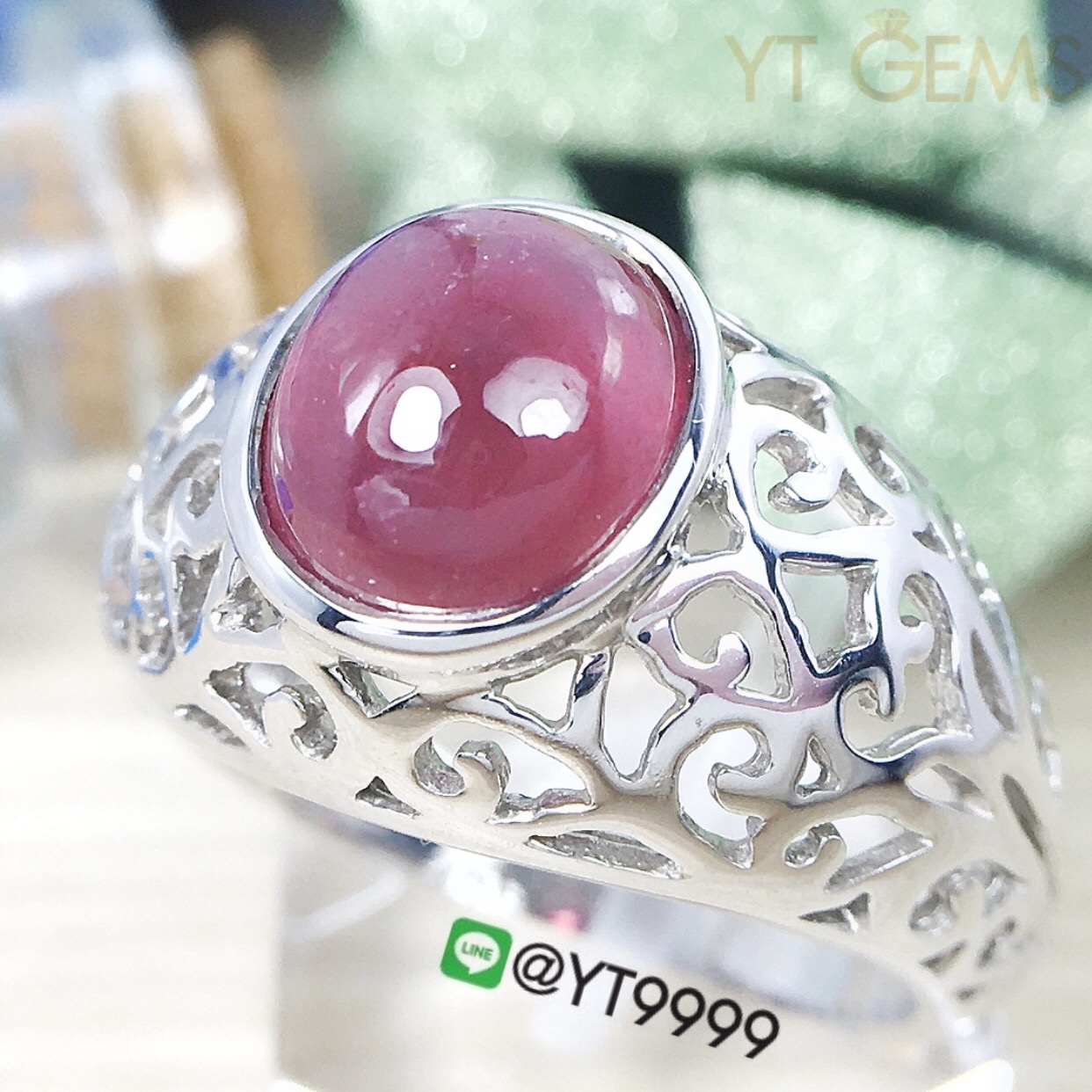 แหวนทับทิม แหวนเงินแท้92.5% ชุบทองคำขาว แหวนทับทิมแท้ พลอยทับทิมแท้ YTG-1511 YTGEMS