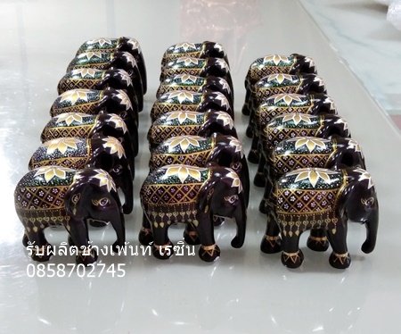 ช้างเล็กเพ้นท์ลายสูง2นิ้วครึ่ง