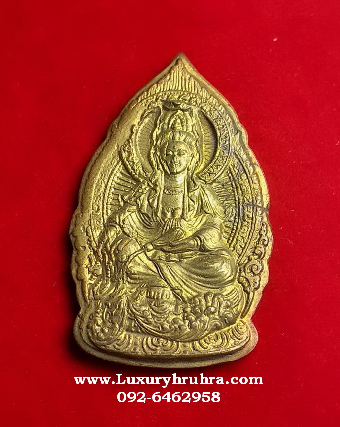 เหรียญเจ้าแม่กวนอิมปางชโลมน้ำทิพย์วัดกุศลสมาครจ.กรุงเทพฯรุ่นเทเงินปี2548เนื้อทองฝาบาตร