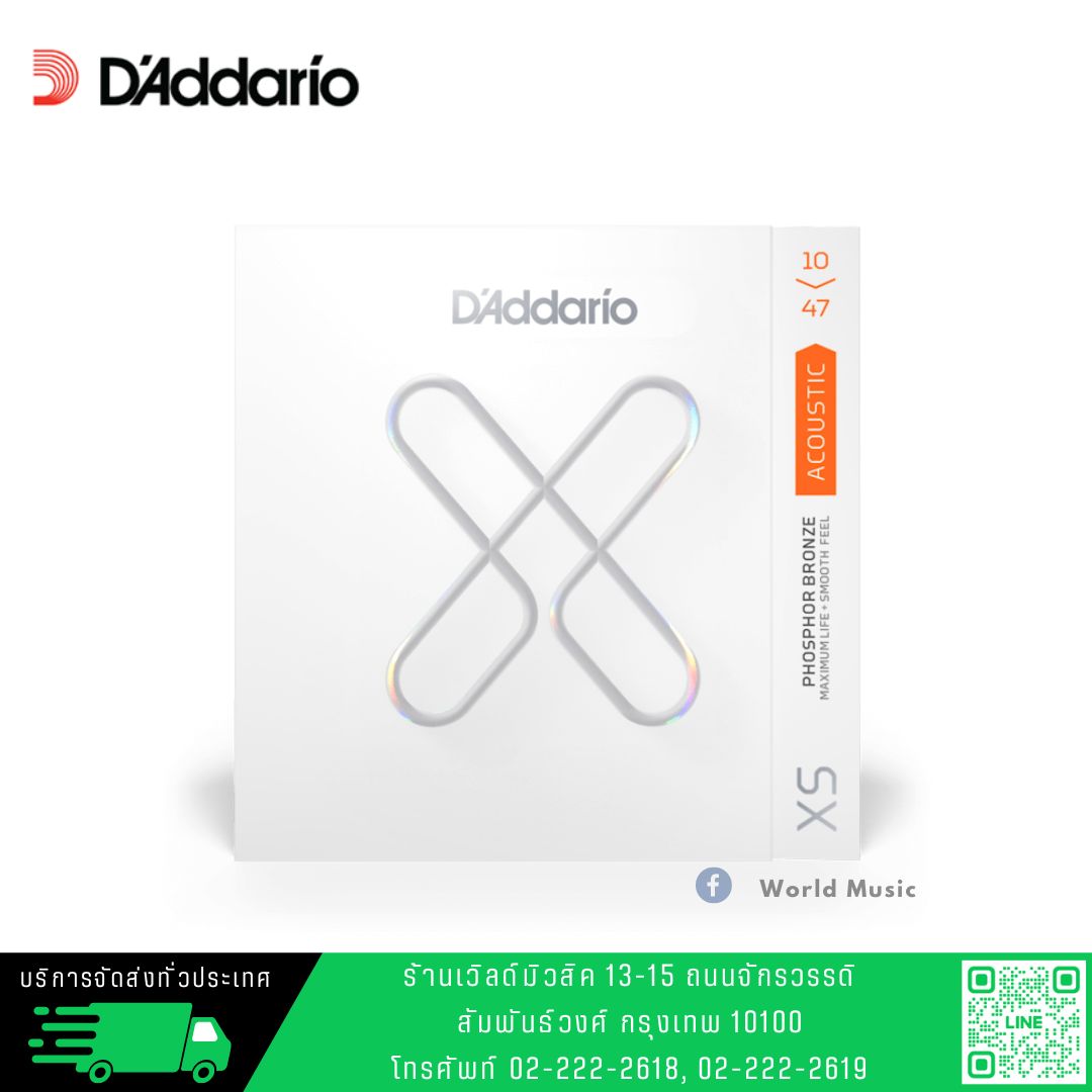 D'Addario XS Coated Phosphor Bronze Extra Light 10-47 สายกีต้าร์