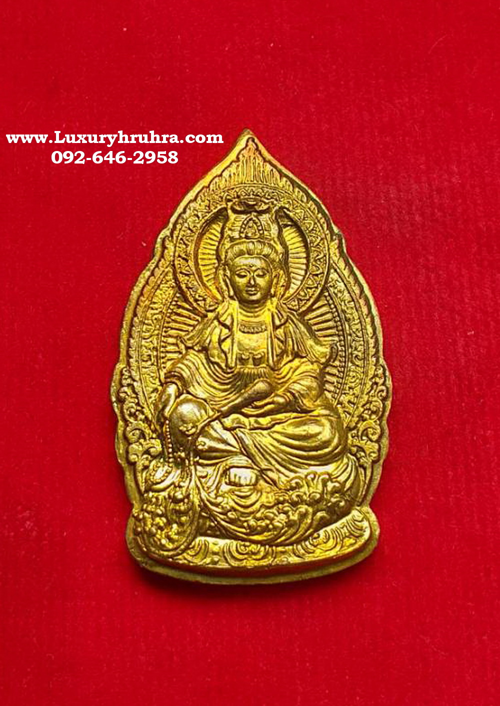 เหรียญเทเงินพระมหาโพธิสัตว์กวนอิมหลังยันต์วัดกุศลสมาครสมาคมคนพิการแห่งประเทศไทยสร้าง