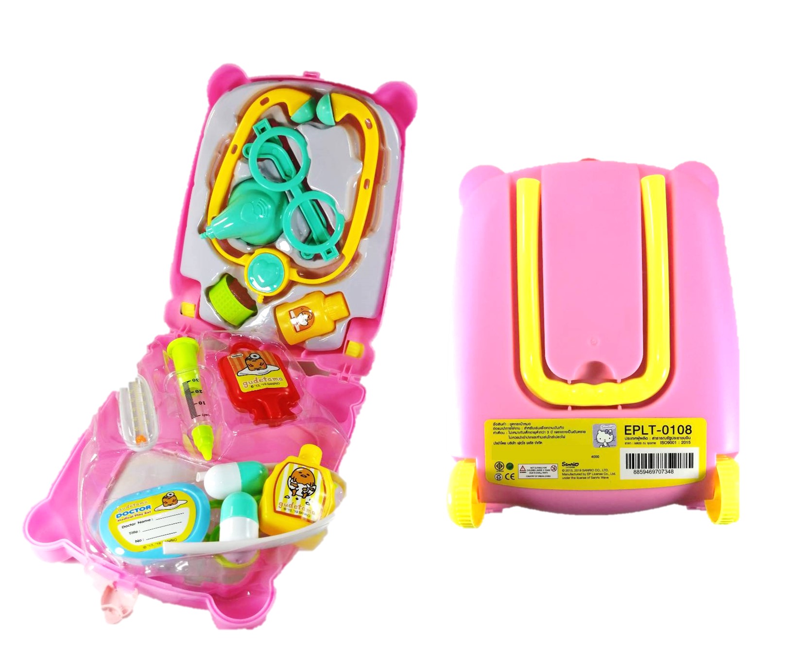 ชุดกระเป๋าคุณหมอล้อลากลวดลายการ์ตูนกูเดตามะ ไข่ขี้เกียจ ของเล่นพร้อมส่ง