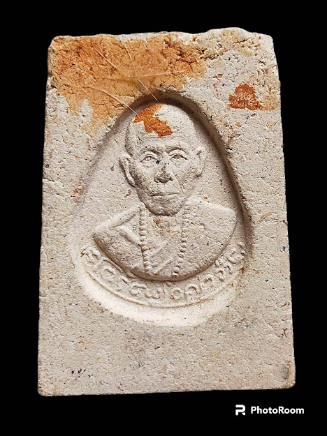 พระสมเด็จ ครูบาชัยยะวงศาพัฒนา วัดพระบาทห้วยต้ม จ.ลำพูน ... รุ่นอวตาร 84 ปี