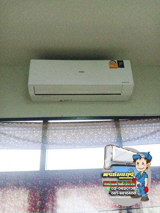 ติดตั้งแอร์ แถววิภาวดีรังสิต25 บางเขน หลักสี่