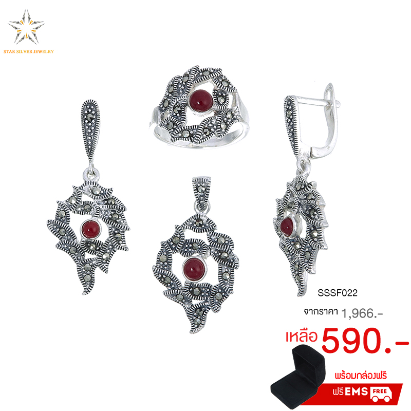 Earring+Rings+Pendant - ต่างหูเพชร+จี้เพชร+แหวนเพชร,จี้เพชรแท้,จี้เพชรแท้สวยๆ,จี้เพชรแท้ น่ารัก,แหวนเพชรสวิส,แหวนเพชรสวิส ราคา,แหวนเพชรสวิส แต่งงาน,แหวนเพชรสวิส แต่งงาน,ขาย ขายส่ง เครื่องประดับ เพชร cz,ขาย ขายส่ง เครื่องประดับ แฟชั่น,โรงงานผลิตเครื่องประด