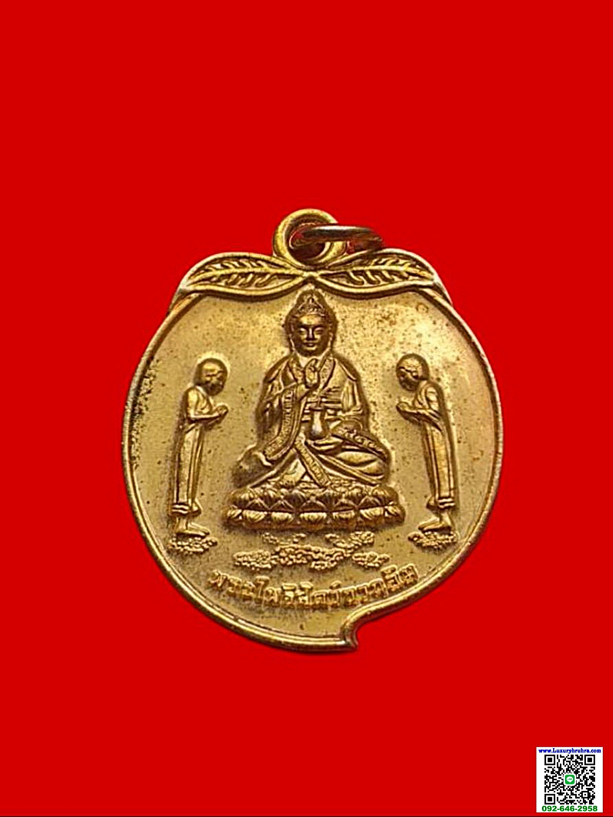 เหรียญพระโพธิสตว์เจ้าแม่กวนอิมวัดเล่งเน่ยยี่จ.กรุงเทพฯปีพ.ศ.2564เนื้อกะไหล่ทอง