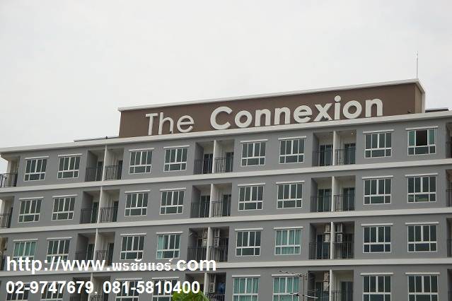ติดตั้งแอร์ คอนโด The conexion