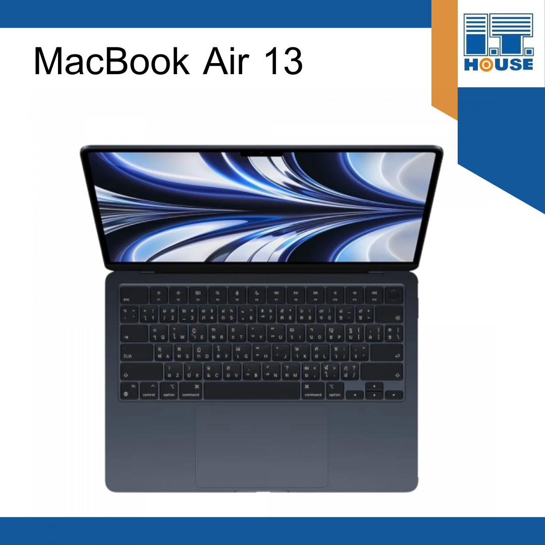 MacBook Air 13 : M2 chip 8C