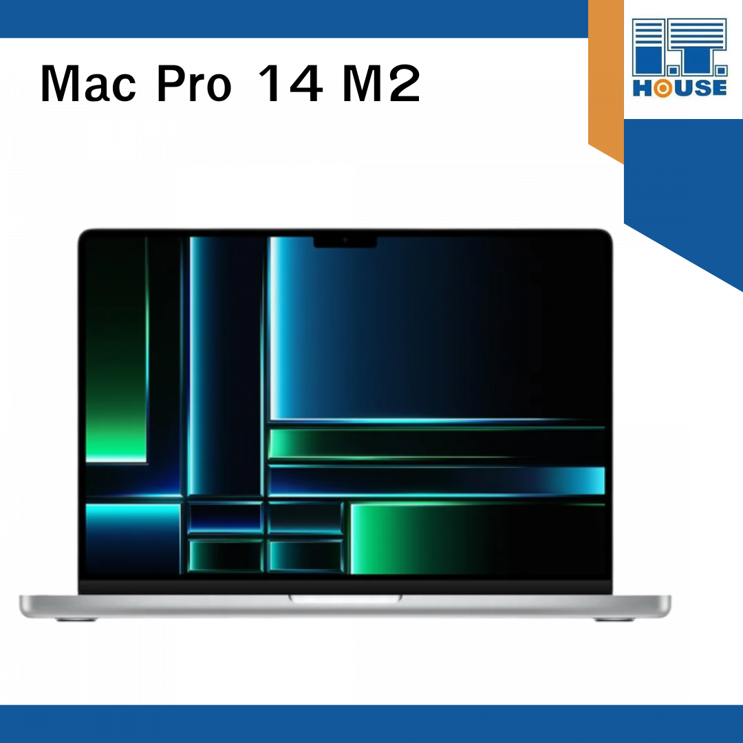 MacBook Pro 14 : M2 2023