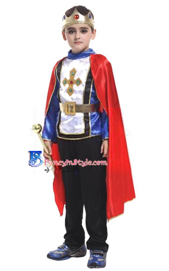 Prince/ ชุดเจ้าชายน้อย