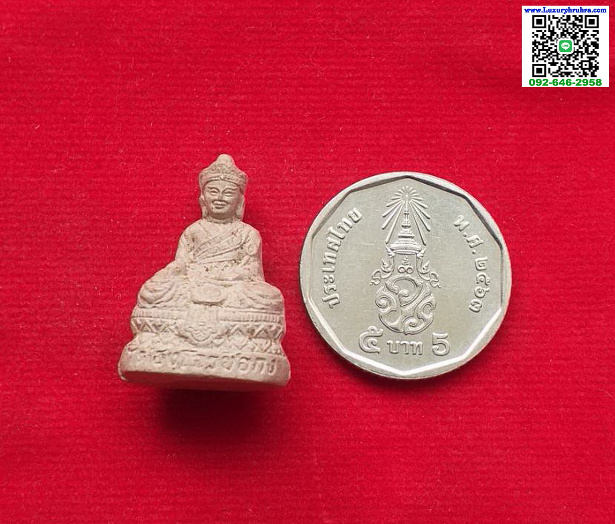 พระเนื้อผงพุทธคุณองค์ไต่ฮงกงโจวซือรุ่นฉลอง80ปีพ.ศ.2533มูลนิธิปอเต็กตึ้งออกวัดบวรนิเวศวรวิหารจ.กรุงเทพฯ