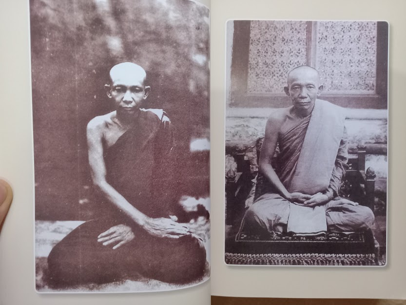 พระอุบาลีคุณูปมาจารย์ (จันทร์ สิริจันโท) วัดบรมนิวาสราชวรวิหาร กรุงเทพ (จำนวนรวม 2 เล่ม)