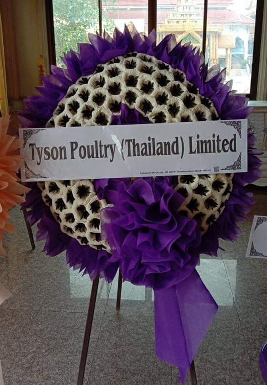 พวงหรีดดอกไม้จันทน์