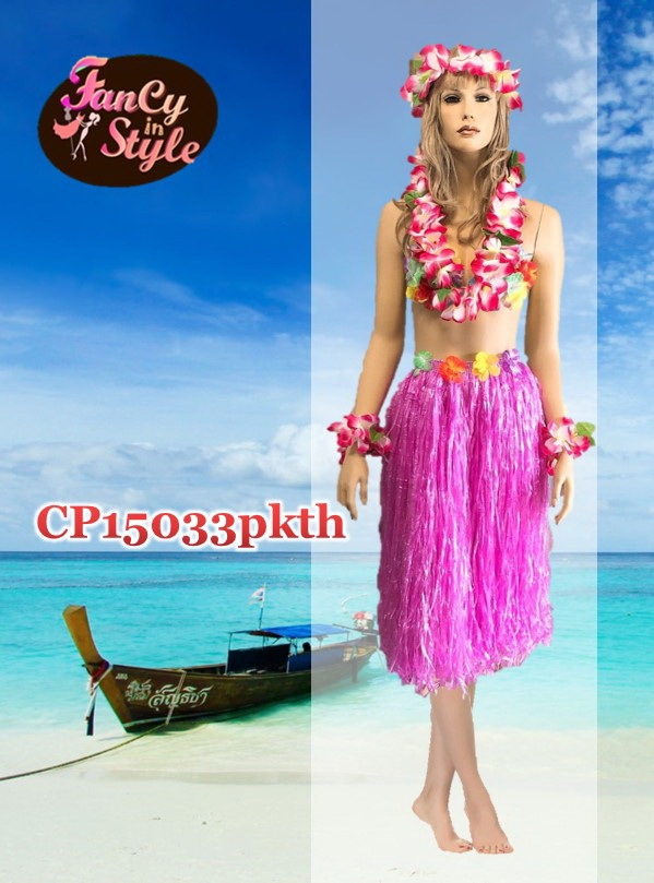 International Costume/กระโปรงฮาวายแบบหนาสีชมพู ยาว 30 นิ้วรวมsetมาลัยดอกไม้