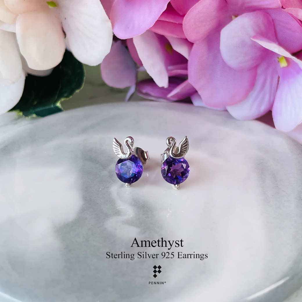 ต่างหูรูปหงส์พลอยอเมทิสต์ (Amethyst) กลมเม็ดเดี่ยว 7mm สีม่วงหวาน เสริมความรัก สุขภาพ