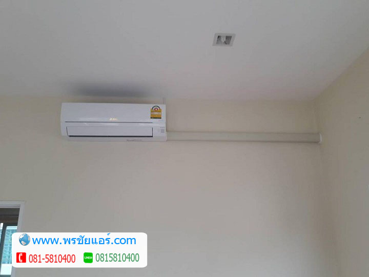 ภาพติดตั้งแอร์ Golden Town อ่อนนุช-ลาดกระบัง