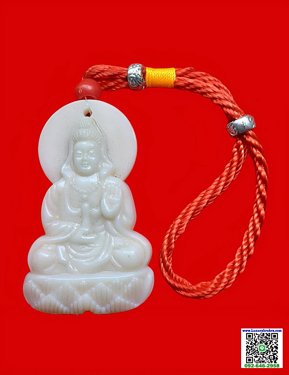 เหรียญพระโพธิสัตว์เจ้าแม่กวนอิมปางประทานพรเนื้อเรซิ่น2ด้าน